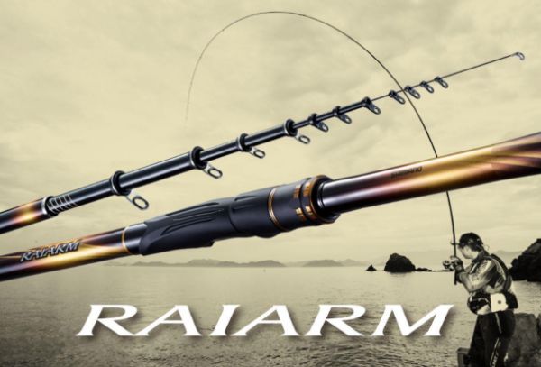 圖片 SHIMANO RAIARM磯釣竿1.7-50