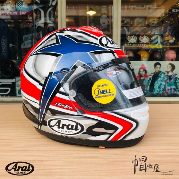 圖片 【帽牧屋 】日本 RX-7X  Hayden laguna  彩繪  安全帽  頂級款   雙D扣  內襯可拆  抗噪  全罩