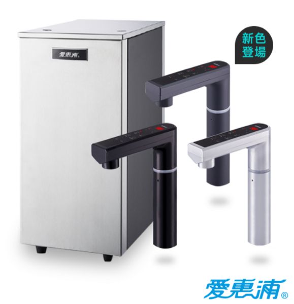 圖片 HS288T Plus雙溫加熱系統