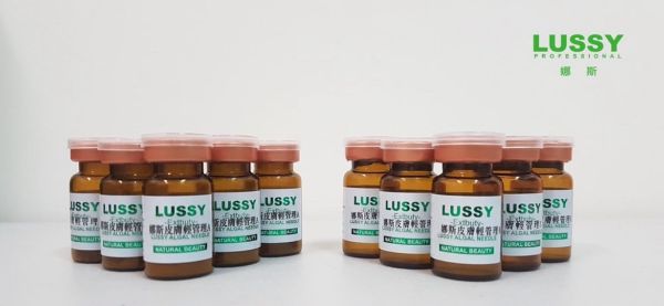 圖片 皮膚管理體驗包(藻針)