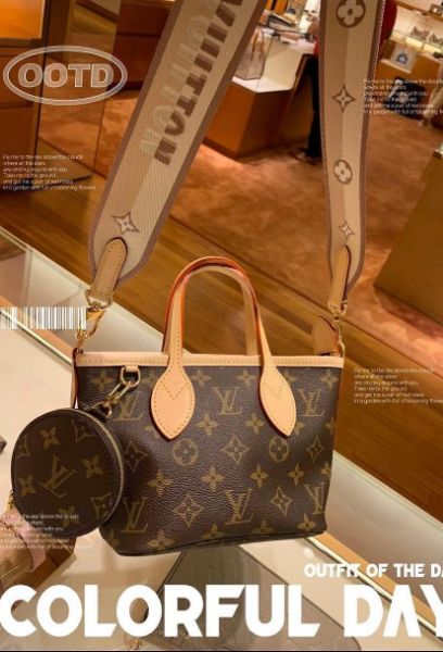 圖片 LV M46705 新款 最受歡迎款式 NEVERFULL BB 縮小版來囉💕