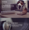 圖片  ─ 新竹立聲 ─ 公司貨 贈耳機架 Beyerdynamic DT 990 Edition 32 250 600 ohm 