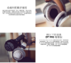 圖片  ─ 新竹立聲 ─ 公司貨 贈耳機架 Beyerdynamic DT 990 Edition 32 250 600 ohm 