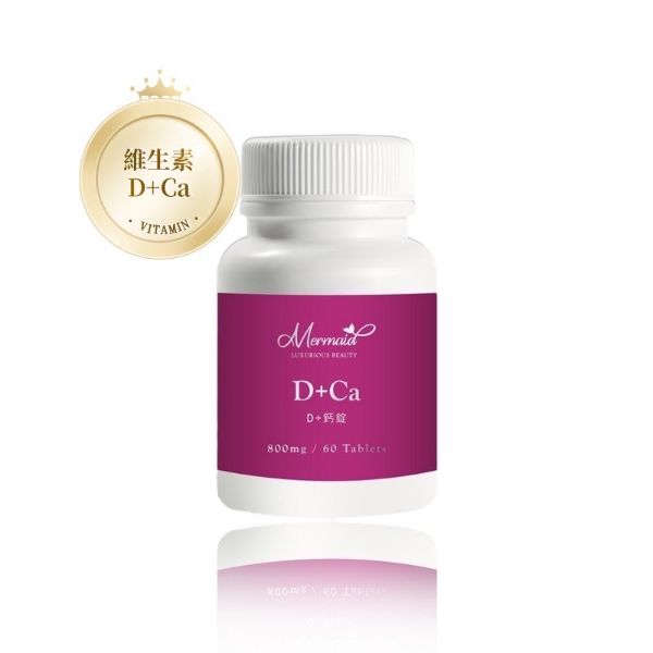 圖片 Vitamin D+Ca (3入組)