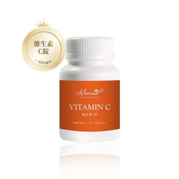 圖片 Vitamin C (3入組)