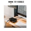 RODE | AI-1 USB 錄音介面