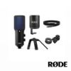 RODE | NTUSB+USB 電容麥克風 配件