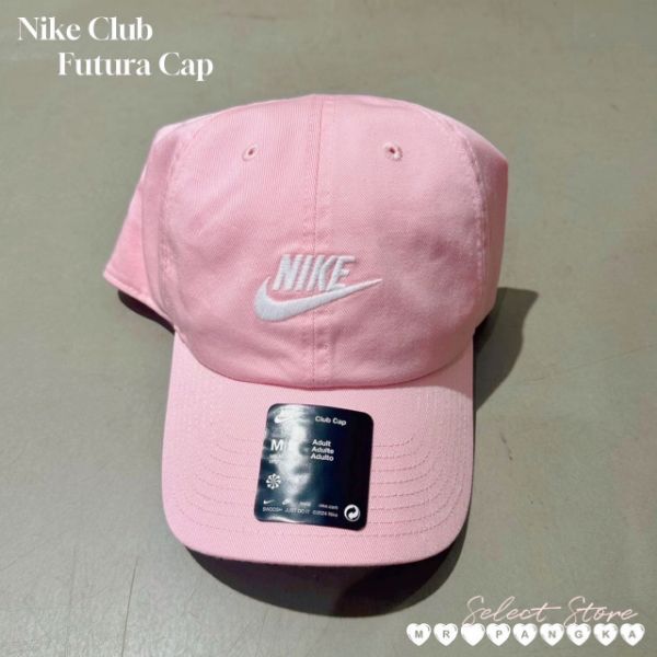 圖片 NIKE CLUB CAP 粉色 基本款 經典 刺繡小標 老帽 FB5368-690