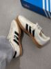  Adidas Originals Gazelle "Cream White Gum” 太極 IG3677