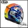 圖片 Arai RX-7X Nakano Red '99 限量版 中野真矢  RX7X SNELL