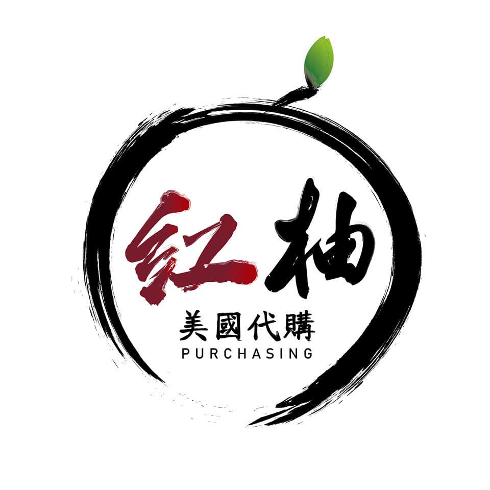 紅柚平價時尚精品代購
