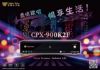 圖片 CPX-900K2F
