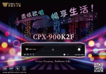 圖片 CPX-900K2F