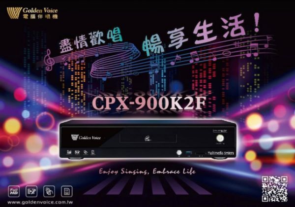 圖片 CPX-900K2F