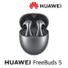 圖片 HUAWEI FreeBuds5藍芽耳機-送保護套