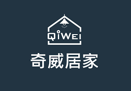 奇威居家生活館