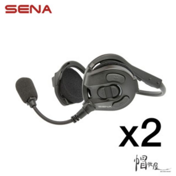圖片 【帽牧屋】美國 SENA EXPAND MESH 網狀對講通訊耳機 二人優惠組