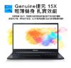 圖片 【程佳資訊】Genuine 捷元 15X 15.6吋 超輕薄筆電 N4120 四核心 16G / 500G SSD Win11Pro