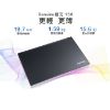 圖片 【程佳資訊】Genuine 捷元 15X 15.6吋 超輕薄筆電 N4120 四核心 16G / 500G SSD Win11Pro