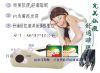 竹炭枕3