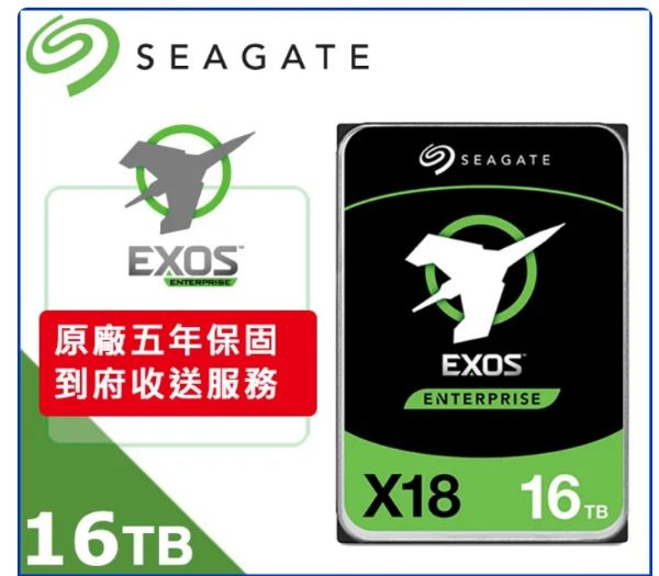 圖片 聯迅科技-Seagate【Exos】企業碟 16TB 3.5吋 企業級硬碟 (ST16000NM000J)