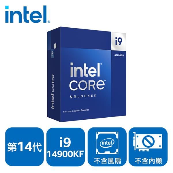 INTEL 盒裝Core i9-14900KF
