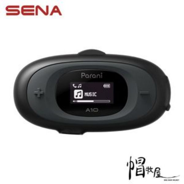 圖片 【帽牧屋 】Parani 帕拉力 A10  藍牙耳機 4人Parani使用者對講 藍芽耳機 半罩 全罩