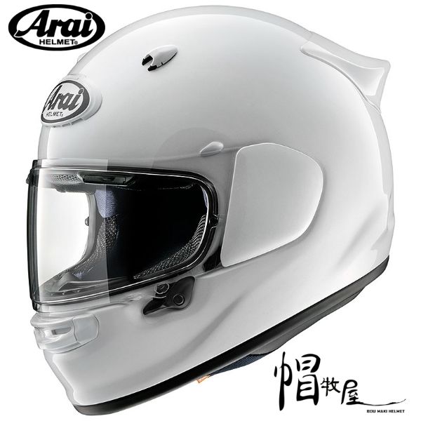 圖片 【帽牧屋 】日本 RX-7X 素色 白 安全帽  頂級款   雙D扣  內襯可拆  抗噪  全罩