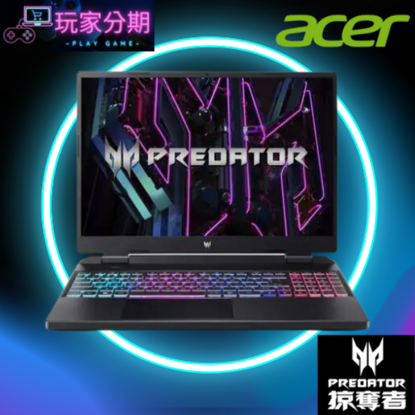 ACER PHN16-71-79C7