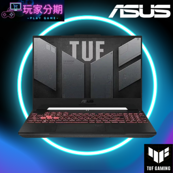 ASUS FA507NV 15.6