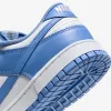 Nike Dunk Low “polar blue" 2023 北卡藍 北極藍 DV0833-400