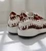 Nike Footscape Woven “natural and brown" 長頸鹿 編織 FB1959-100