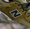 圖片 New Balance 2002R  卡其色 抽繩 男鞋 M2002RDP