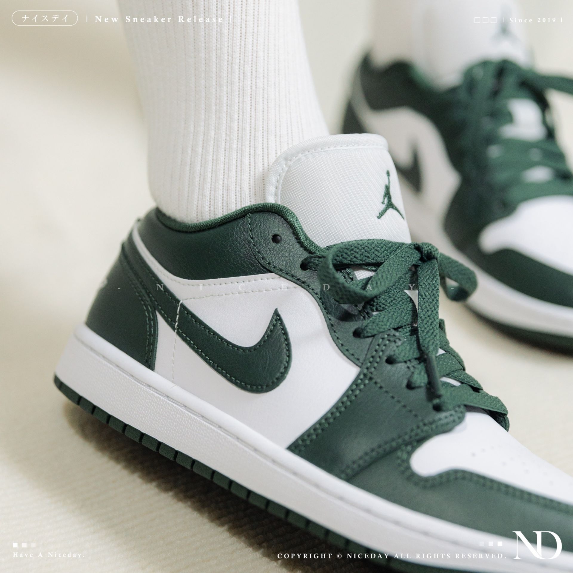 NICEDAY 現貨Air Jordan 1 Low Galactic Jade 祖母綠男女尺寸女款