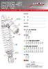 客製化商品｜需訂製