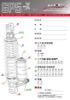 客製化商品｜需訂製