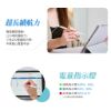 圖片 (全新品) NovaPlus A6 iPad繪圖手寫筆