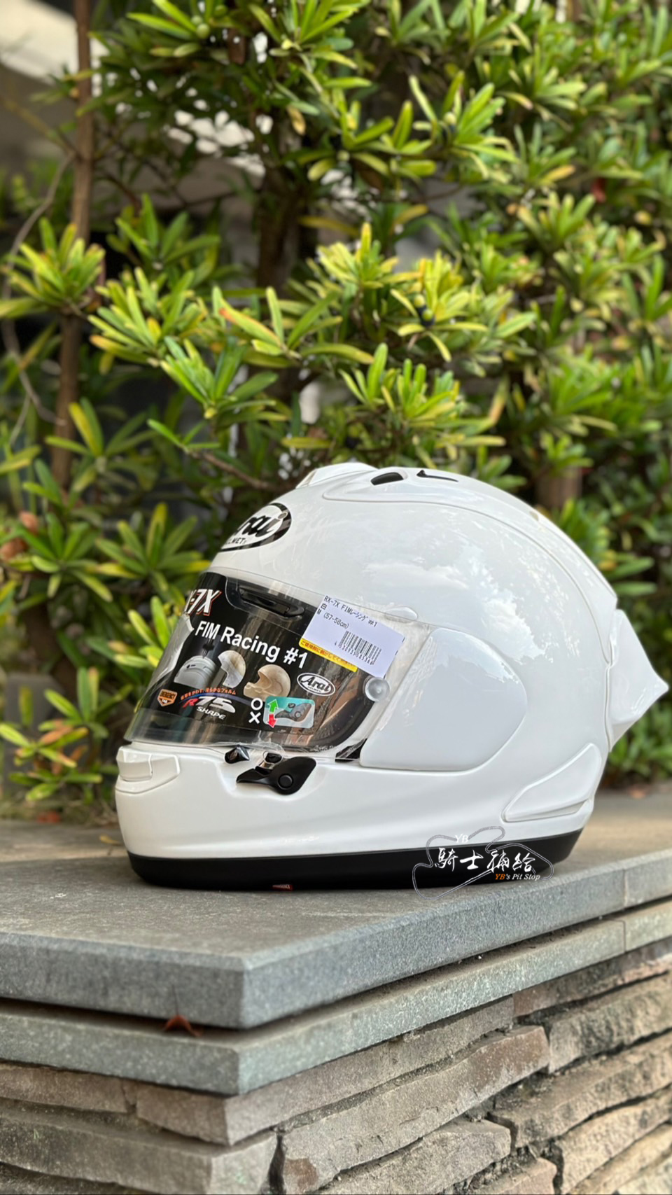 Arai RX-7X FIM RACING #2 WHITE 亮白安全帽RX7X 公司貨-zingala商店