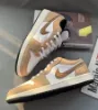 Air Jordan 1 Low SE "Brown Elephant" 白棕 爆裂紋 DZ4130-201