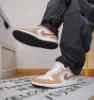 Air Jordan 1 Low SE "Brown Elephant" 白棕 爆裂紋 DZ4130-201