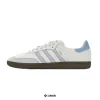 Adidas Originals Samba OG 板鞋 水藍 ID2055