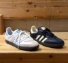 Adidas Originals Samba OG 板鞋 水藍 ID2055