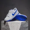 Nike Dunk Low Hyper Royal 藍白 DV0831-104