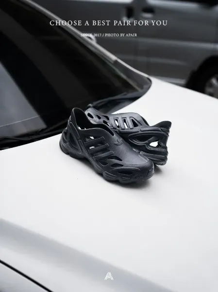 Adidas Originals adifom supernova "black" 黑色 IF3915