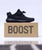 Adidas Yeezy Boost 350 PB 2023版本 全黑 黑武士 BB5350