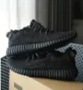 Adidas Yeezy Boost 350 PB 2023版本 全黑 黑武士 BB5350