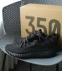 Adidas Yeezy Boost 350 PB 2023版本 全黑 黑武士 BB5350