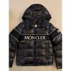 圖片 Moncler 刺繡字母搭配 青年款 黑色 羽絨外套