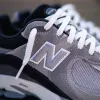 New Balance 2002r "Slate Grey Raincloud" 霧灰 M2002RSG