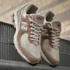 New Balance 2002r "browm" 米棕 M2002RSI